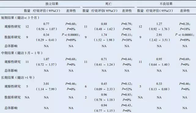 微信图片_20171103154941.png