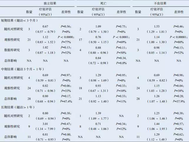 微信图片_20171103154935.png